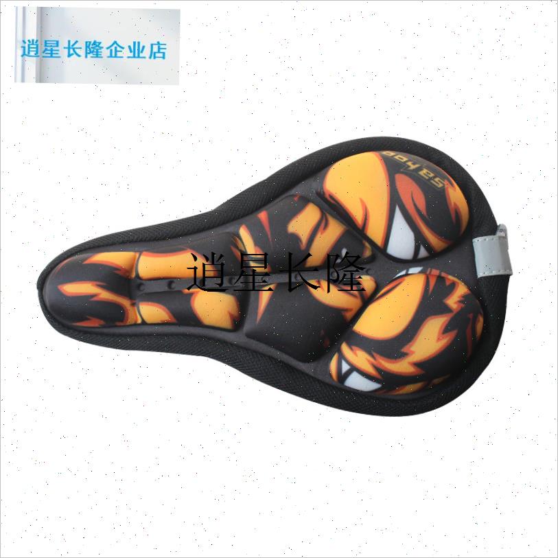 l 自行车鞍座j垫 山地车套 单车坐垫3D加厚座垫套 高弹冲孔海