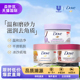 Dove 多芬金盏花石榴籽燕麦薰衣草乳木果磨砂膏细腻光滑298ml
