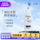 Dove 多芬沐浴露牛奶深层滋养持久留香滋润保湿 沐浴乳美肤750ml