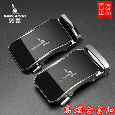 袋鼠合金自动扣扣头合金