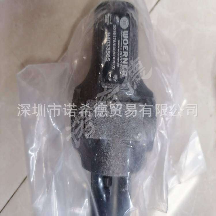 德国威纳WOERNER油气分配器、WOERNER温度控制器、 喷嘴适配块