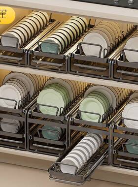 厨房抽拉碗碟收纳架橱柜内放碗拉篮碗篮抽屉式碗盘盘子沥水置物架