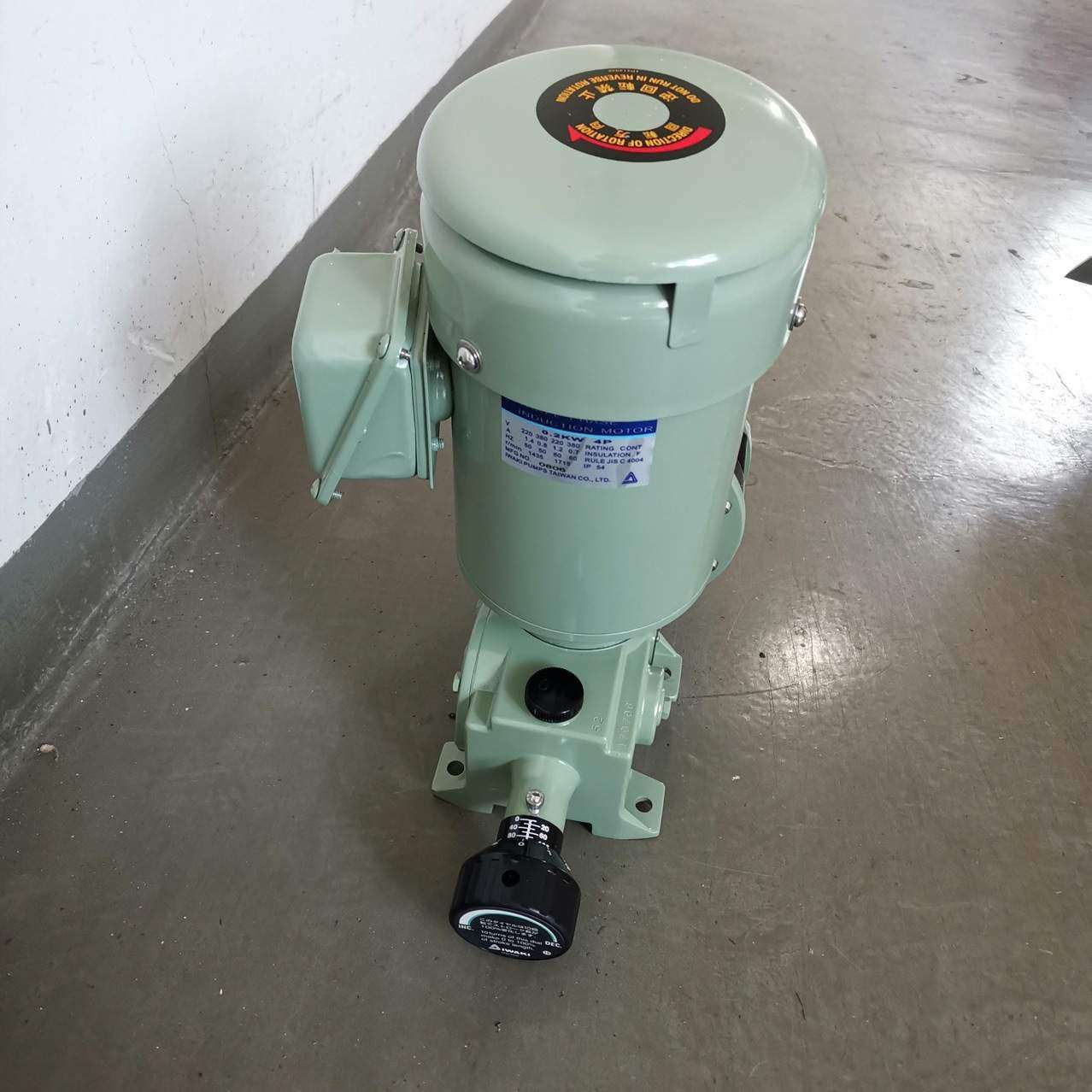 LK-57VS-02 ?IWAKI 易威奇2022年