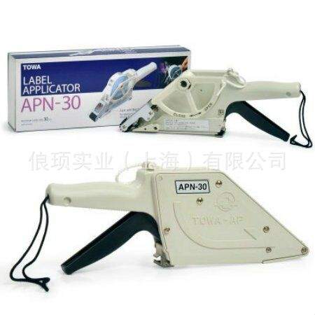 原装进口不干胶贴标机 手持式手动 贴标机 TOWA APN-30 AP65-30