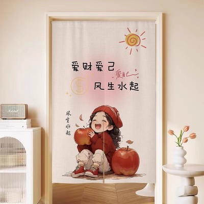 棉麻卧室门帘半帘遮挡布
