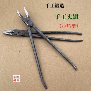 叉匠夹钳产品尖咀椭夹钳火锭铝钳铁钳口圆工具钳铁夹子手工钳铁钳