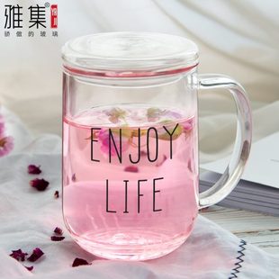 过滤花茶杯女士水杯耐热办公带盖玻璃茶杯玻璃杯家用泡可爱子雅集