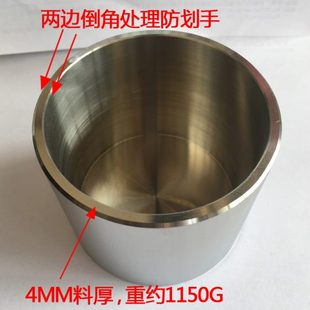 加高 4实心不锈钢带盖密封罐M储存加厚30金属13C办公笔筒创意时尚