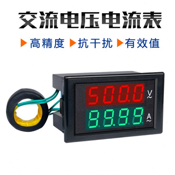 200数显数字v10流显示D检测仪电压表a-85显表50L电流表0头交双T42