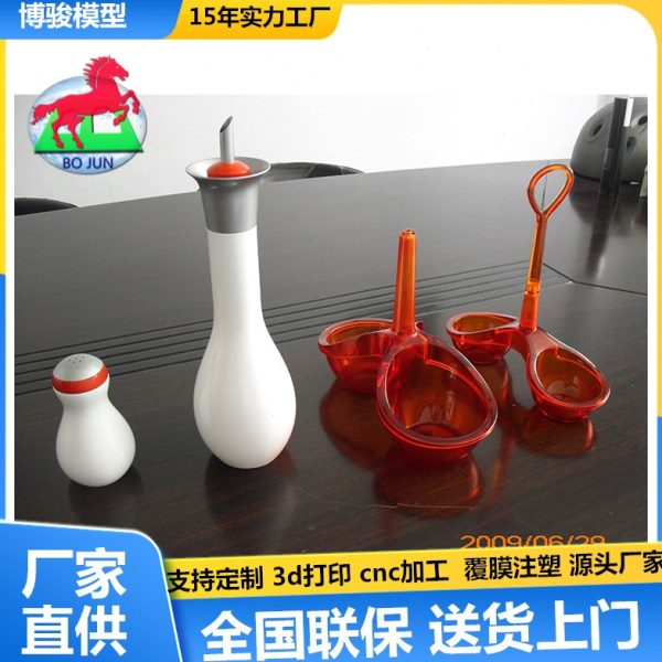 样 板成快速手板模型  制作手sl 板壳CNC加工型a外壳加工机3d打印