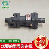 水泥橡塑行业蒸汽D型双端面双向旋转接头 F型旋转接头 出售Dd