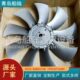 轴流叶轮 离心叶轮 1000MM原厂直供叶轮 船用铝叶轮