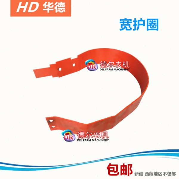 配件机草德德打捆 捆加厚 圈护配件 华华原机配件钢板打包机机宽