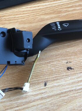 新款奥迪A6LC7雨刮开关多功能雨刮手柄玻璃清洗开关适合12年-18年