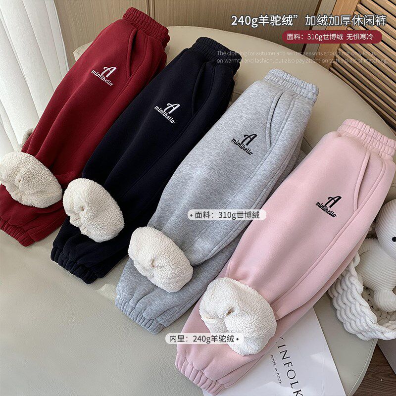 女童休闲长裤冬装2024新款韩版加绒加厚运动卫裤小女孩纯色束脚裤