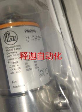 非实价易福门PM2654,nPM2053,PM2055,PM2056,PM1709原请议价