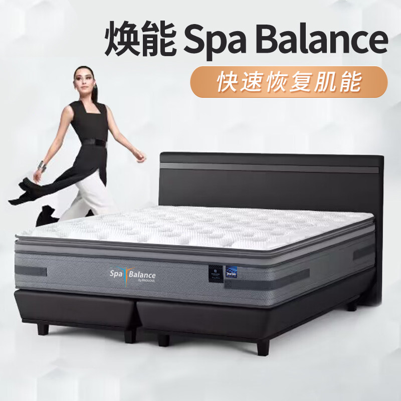 防螨恒温记忆棉弹簧床垫席梦思1.8米1.5乳胶家用双人软垫软硬定制