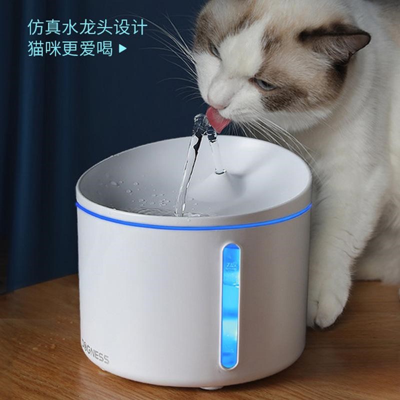 宠物饮水机猫咪自动饮水器狗狗喝水神器智能循环流动活水猫碗通用