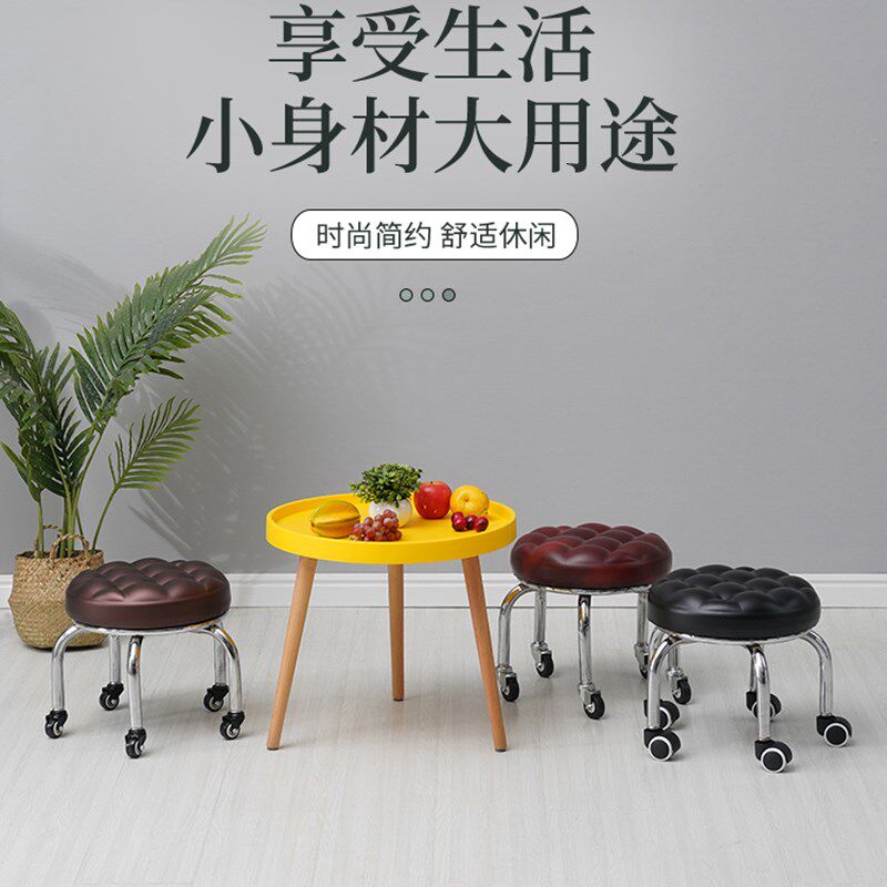 带轮小凳子家用滑轮矮凳成人带娃学步凳美缝凳万向轮X板凳移动圆