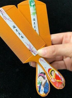 篦子虱子梳超密齿儿童刮t头蓖加密细梳子去头屑头虱除老式神器