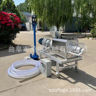 螺旋挤压固液分离机斜筛固液分离机粪便处理机器固液分离机梁平县