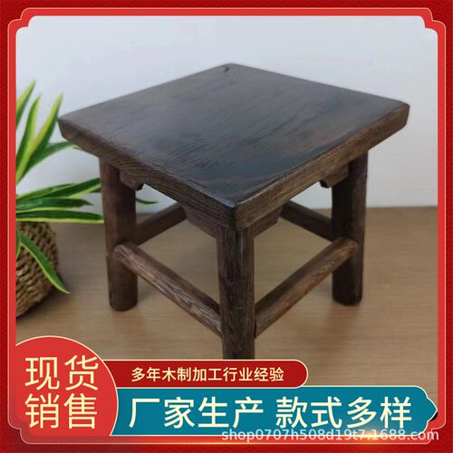 鸡翅木方凳实木加厚凳子儿童矮凳餐桌专用凳换鞋凳红木凳子小凳子