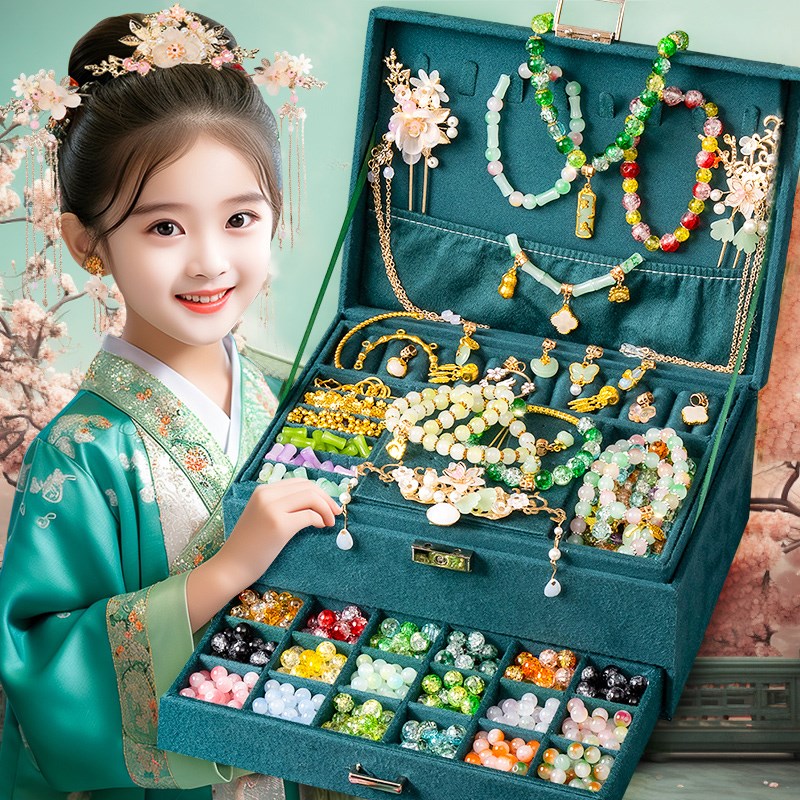 儿童玩具串珠手工ldiy制作材料包女童礼物串手链女孩子穿珠子手串
