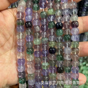 天然紫莹石桃心竹节各种款式散珠 diy手工项链S手串吊坠饰品配件