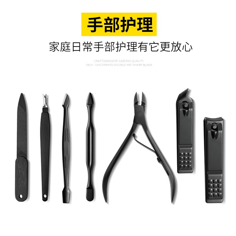 现货不锈钢18件指甲钳套装个人护理美甲美容修甲工具指甲剪刀