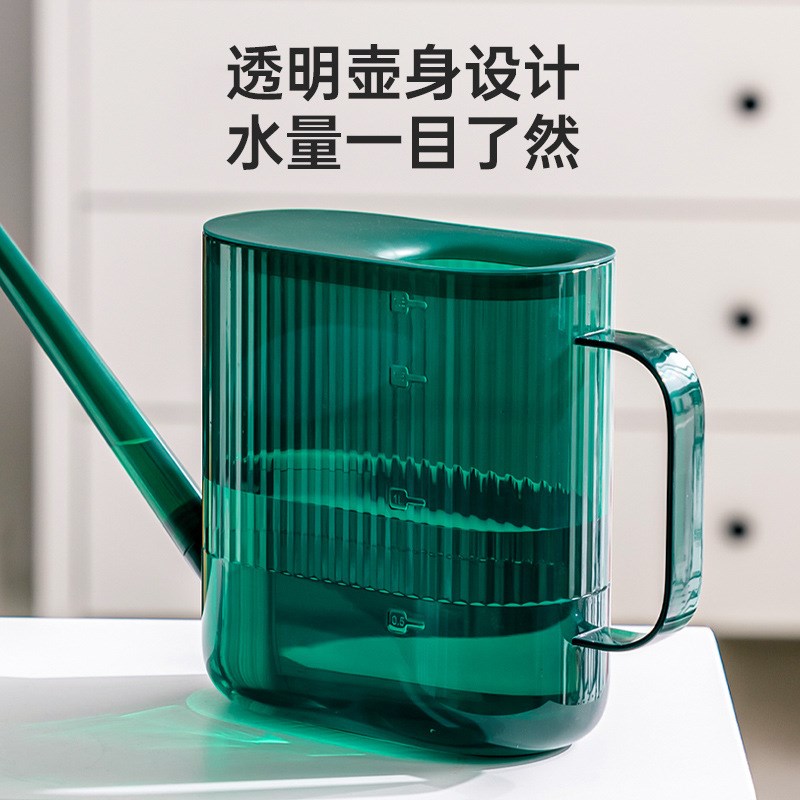 浇花水壶长嘴浇水壶浇花壶园艺阳台养花洒水壶浇花家用浇花喷壶