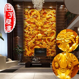 浮雕九龙戏珠图玄关壁画金色墙纸酒店饭店过道走廊大气背景墙布画
