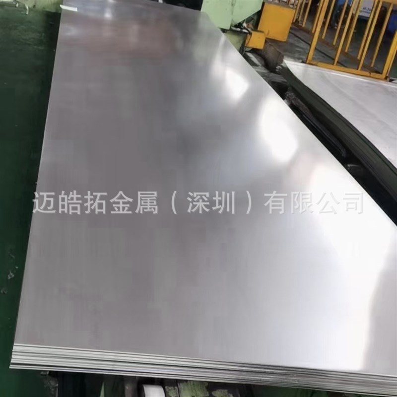 铁镍合金棒板带1j85坡莫1J79软磁膨胀精密电阻合金板带