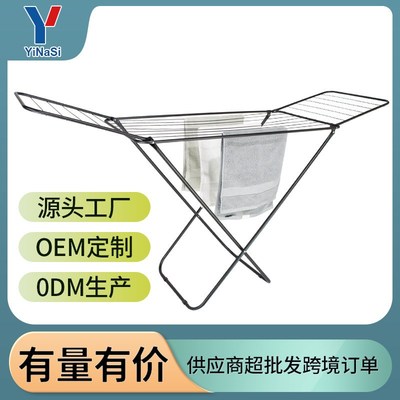 多功能晾衣架免安装可折叠收纳晾衣架室内室外阳台小型落地毛