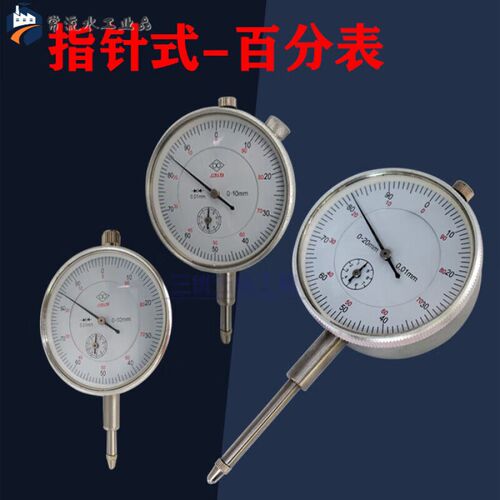 1mm1010精密型k.机械mm00--mm型百分表普通精度00百分表内径百分