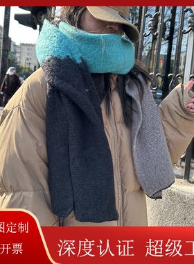 工厂定制外贸订单男女新款韩国百搭长款加厚针织保暖拼色围巾