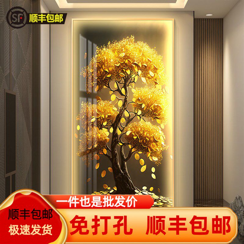 2025新款简约现代玄关装饰画led带灯轻奢入户挂画壁画过道发财树
