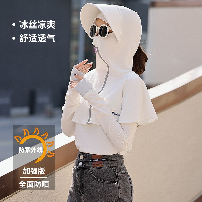 全面防护帽防晒衣女士遮阳透气防紫线纤薄原纱冰丝防嗮服连帽面罩