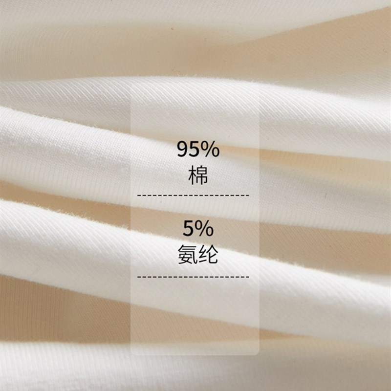 重磅t恤短袖205g新疆棉圆领工作服团队文化衫印logo刺绣聚会班