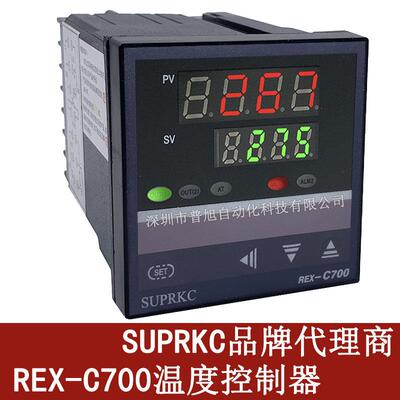 C700FK02-M*FE温控器 SUPRKC上下偏差报警控制REX-C700温控表