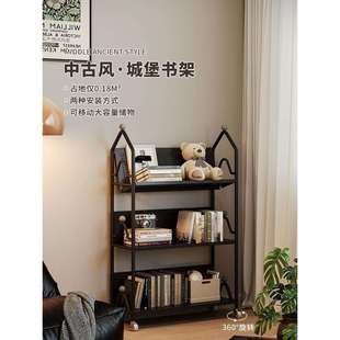 移动落地书架置物架客厅靠墙铁艺收纳儿童建议小书柜储物展示架子