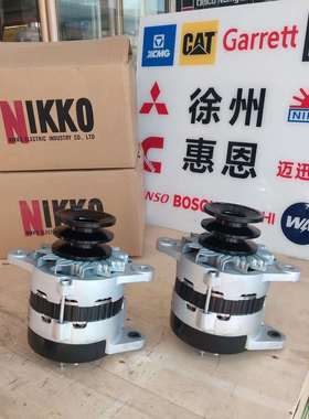 NIKKO发电机 600-825-5151 0-35000-4012 6008255151 0350004012