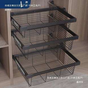 衣柜拉篮抽屉式伸缩裤架家用衣帽间拉篮内置收纳藤篮裤抽五金配件