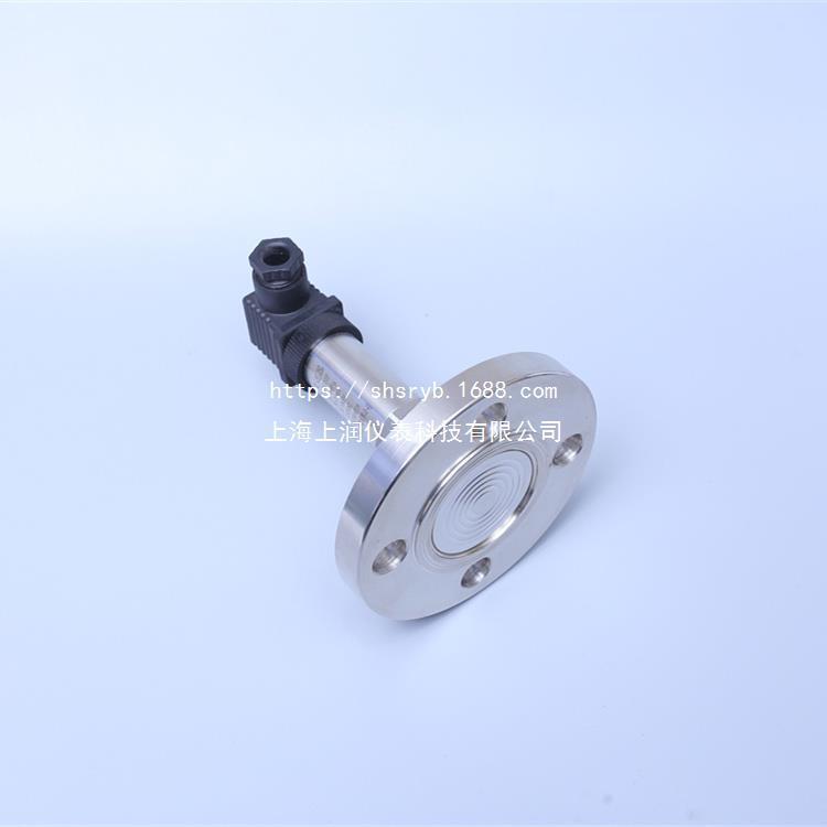 FMX167-A2DMB2C7陶瓷电容液位变送器上海上润仪表