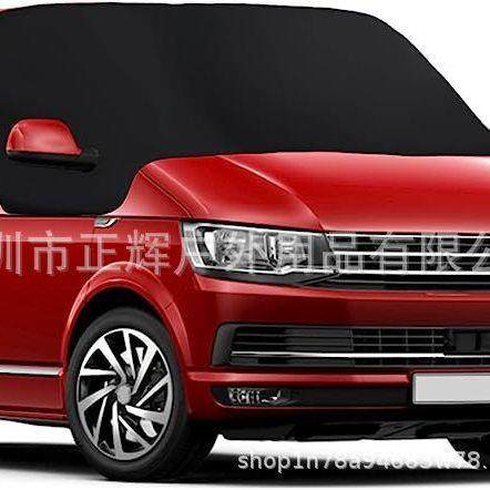 跨境VW T5房车遮阳罩前挡风玻璃盖冬季防霜罩遮光罩,农机/农具/农膜,其它农用工具,淘宝优惠券,粉丝福利购,淘宝优惠卷