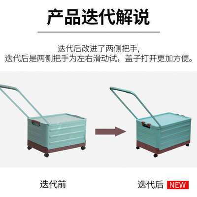 收纳箱书箱学生用教室装书本整理收纳盒带轮子拉杆可折叠储物箱子