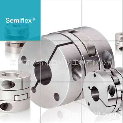 Schmidt-kupplung联轴器Semiflex D 180.11 ø18 ø20 价格美丽柔性