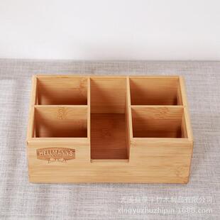 梳妆台化装品收纳盒办公室桌面多功能多格置物架整理盒创意纸巾盒