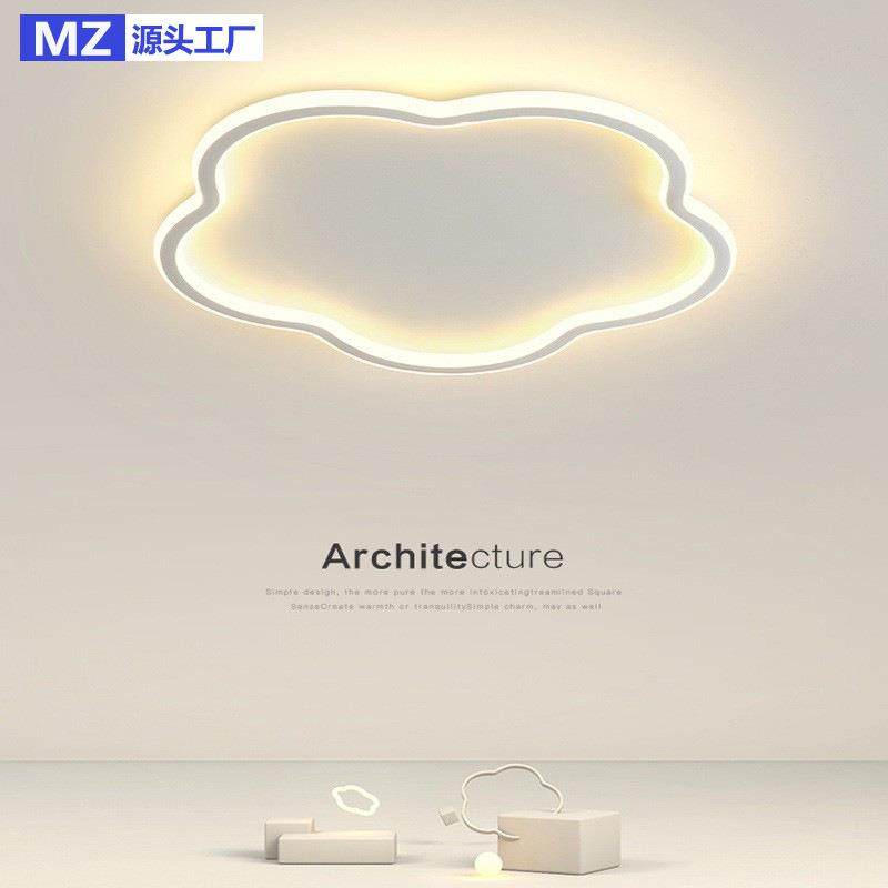 卧室灯简约现代创意花朵灯2025年新款主卧灯儿童房女孩led吸顶灯,3C数码配件,USB灯,淘宝优惠券,粉丝福利购,淘宝优惠卷