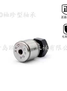 原装IKO CFS4F CFS4V CFS4FV CFS4FW 袖珍型凸轮从动轴承