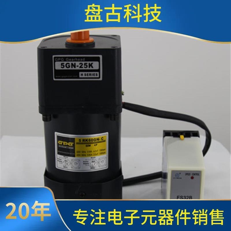 VTV/台邦GPG电机FS32B 交流电机调速控制器分离式调速器